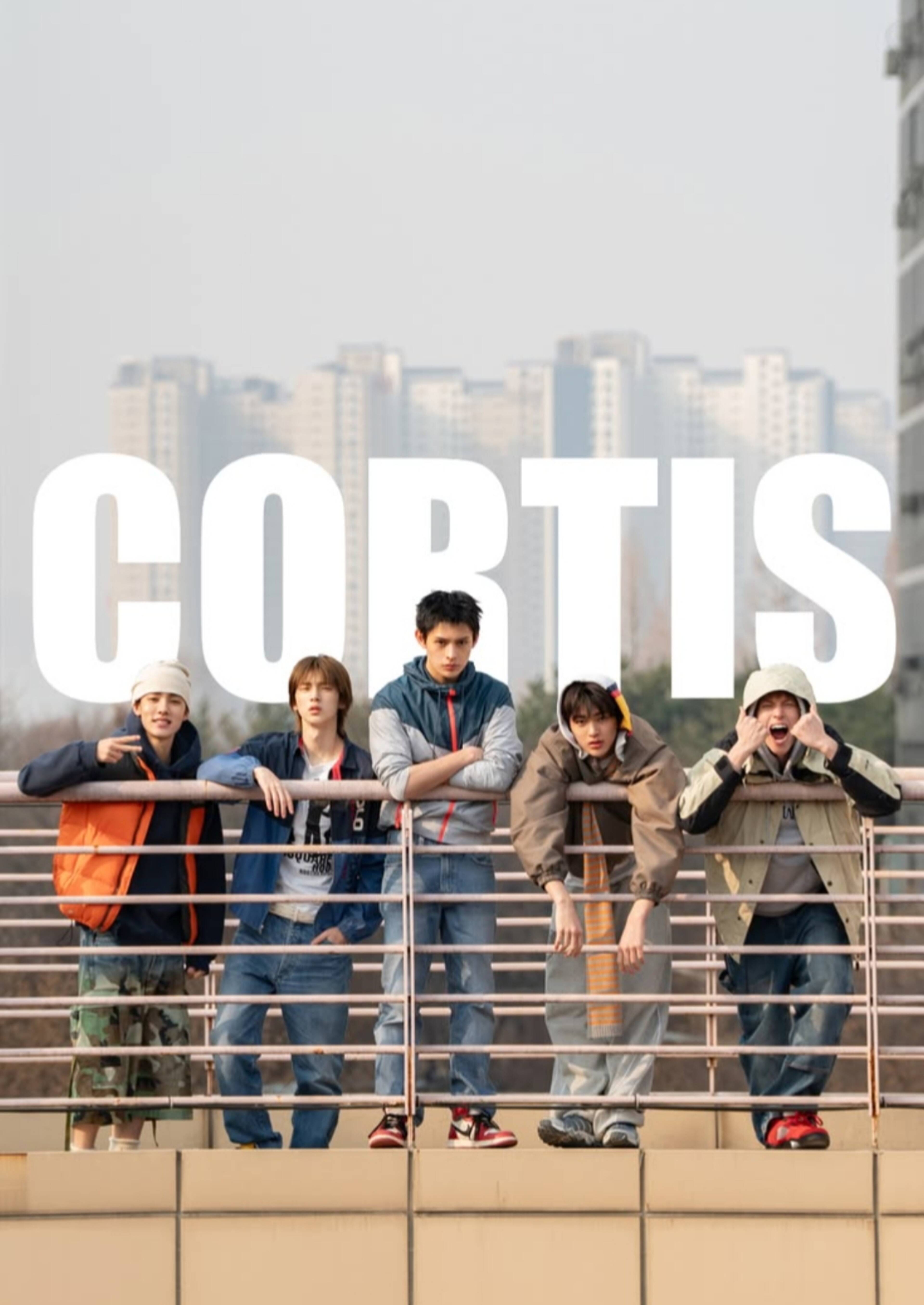 Испытание на выдержку от Cortis ❤️🩹