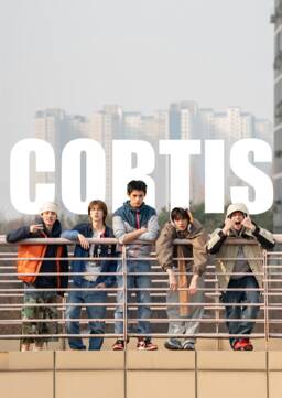 Испытание на выдержку от Cortis ❤️‍🩹
